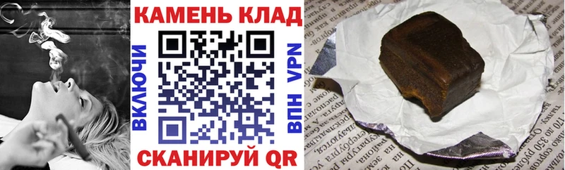 где найти наркотики  Димитровград  ссылка на мегу рабочий сайт  Гашиш 40% ТГК 