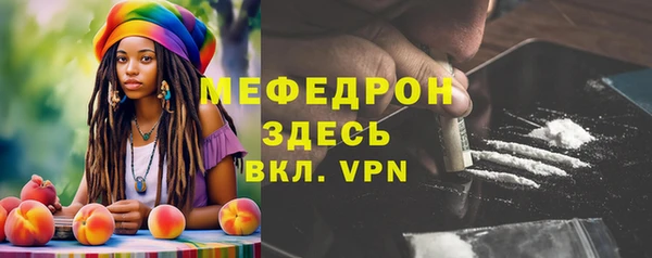кокаин перу Алексин