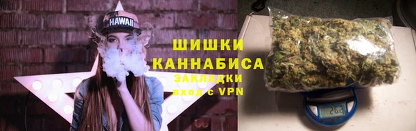дистиллят марихуана Слюдянка
