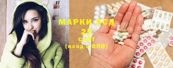 кокаин перу Алексин