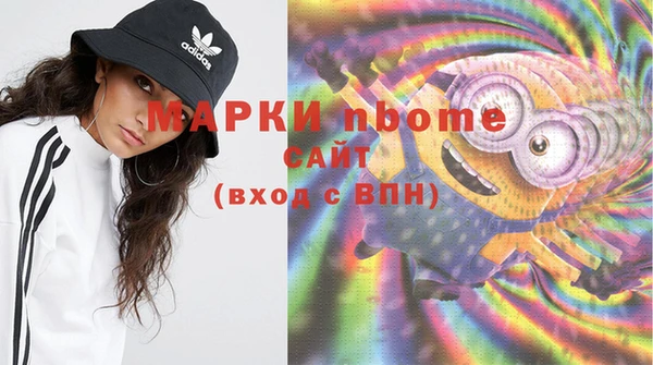кокаин перу Алзамай