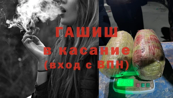 кокаин перу Алзамай