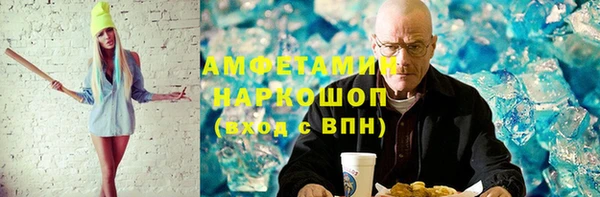 кокаин перу Алексин