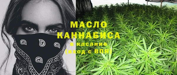 кокаин перу Алексин