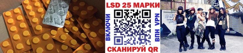 мориарти какой сайт  Димитровград  ЛСД экстази ecstasy  купить наркоту 