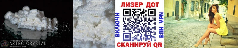ЛСД экстази ecstasy Димитровград
