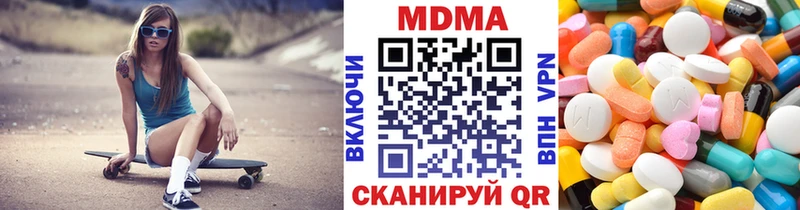 hydra как зайти  хочу   Димитровград  MDMA crystal 