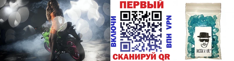 гидра как зайти  Димитровград  Метамфетамин винт  как найти закладки 