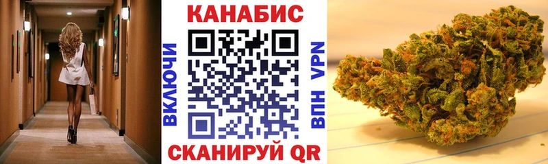 Канабис SATIVA & INDICA  Димитровград 